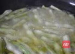 干煸芸豆的做法图解4