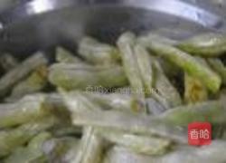 干煸芸豆的做法图解5