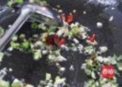 干煸芸豆的做法图解6