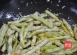 干煸芸豆的做法图解8