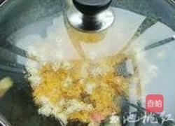 爆米花的做法图解3