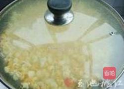 爆米花的做法图解4