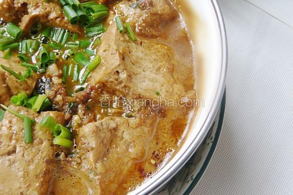 鱼头豆腐