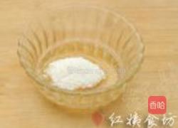 蜜汁苦瓜的做法图解10