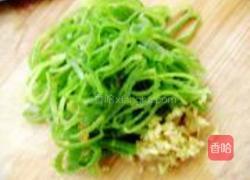 辣酱炒豆角的做法图解2