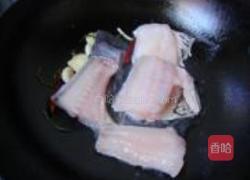 红烧划水的做法图解3