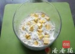 蓝莓酸奶马芬的做法图解2