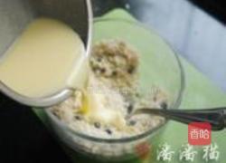 蓝莓酸奶马芬的做法图解7