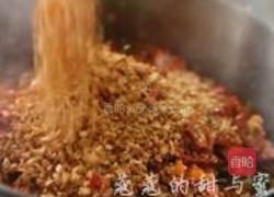 香辣北极虾的做法图解12