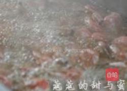 香辣北极虾的做法图解2