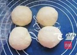 火腿面包卷的做法图解1