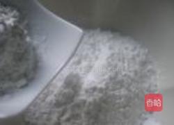 养生核桃的做法图解4