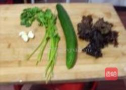舒心小凉菜的做法图解1