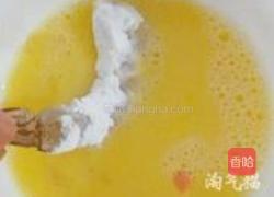 芥末虾球的做法图解3