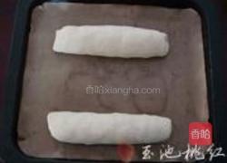 红酒葡萄干面包的做法图解6