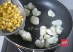 珍珠菜花的做法图解4