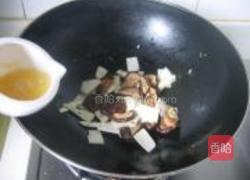 笋菇烧面筋的做法图解5