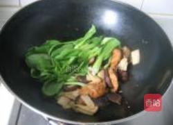 笋菇烧面筋的做法图解8