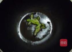 三丁盖饭的做法图解4