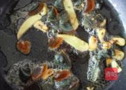 皮蛋香辣豆腐的做法图解7