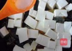 皮蛋香辣豆腐的做法图解8