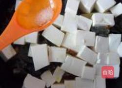 皮蛋香辣豆腐的做法图解9