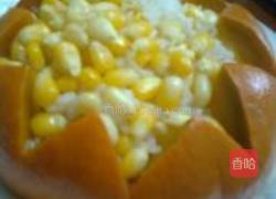 南瓜碗饭的做法图解3
