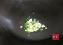 爆炒龙虾尾的做法图解2