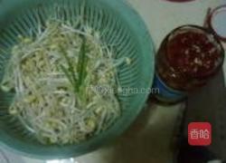 豉油豆芽饭的做法图解1