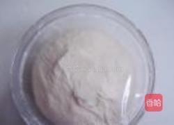 橄榄油小餐包的做法图解2