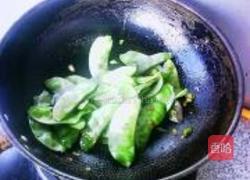 素烧猪耳豆角的做法图解3