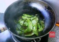 素烧猪耳豆角的做法图解6