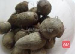 毛芋头蘸糖的做法图解1