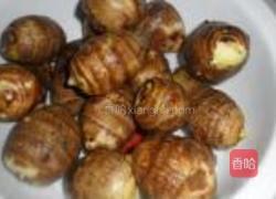 毛芋头蘸糖的做法图解3