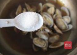 豆酱蛤蜊汤的做法图解5