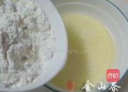 杜鹃花麦芬的做法图解5