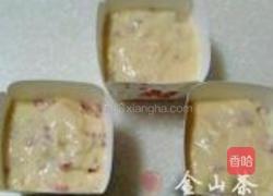 杜鹃花麦芬的做法图解7