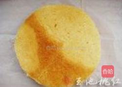 黄桃奶油蛋糕的做法图解6