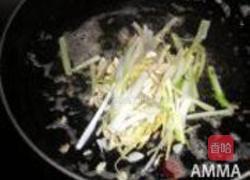 糖醋带鱼的做法图解4