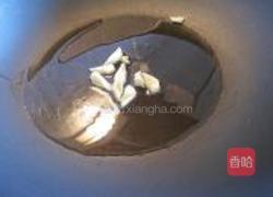 孜然南瓜的做法图解1