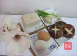 包子的做法图解1