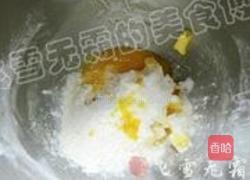 豆沙菠萝包的做法图解1