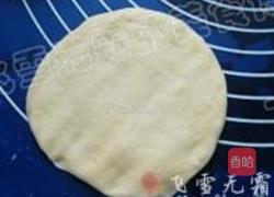 豆沙菠萝包的做法图解5