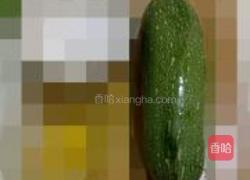 蚝油西葫芦的做法图解1