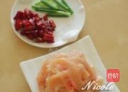 滑嫩酸菜鸡片的做法图解1