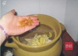 当归滋补羊肉汤的做法图解4