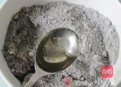 平底锅面饼面包的做法图解11