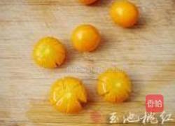 糖渍金桔的做法图解3