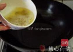 慈禧赛螃蟹的做法图解17