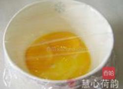 慈禧赛螃蟹的做法图解21